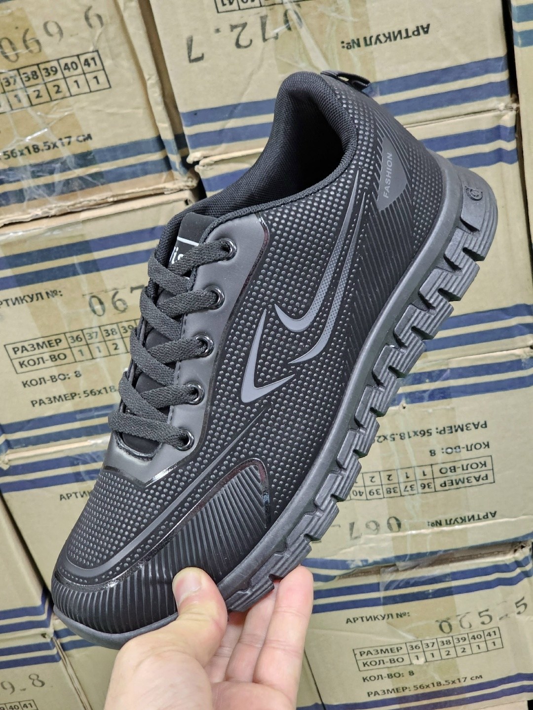мужские кроссовки nike,кроссовки nike,кроссовки,мужские кроссовки,кроссовка мужской