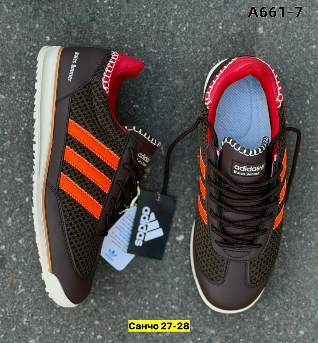 кроссовки adidas,мужские кроссовки adidas,,брендовые кроссовки,мужские кроссовки