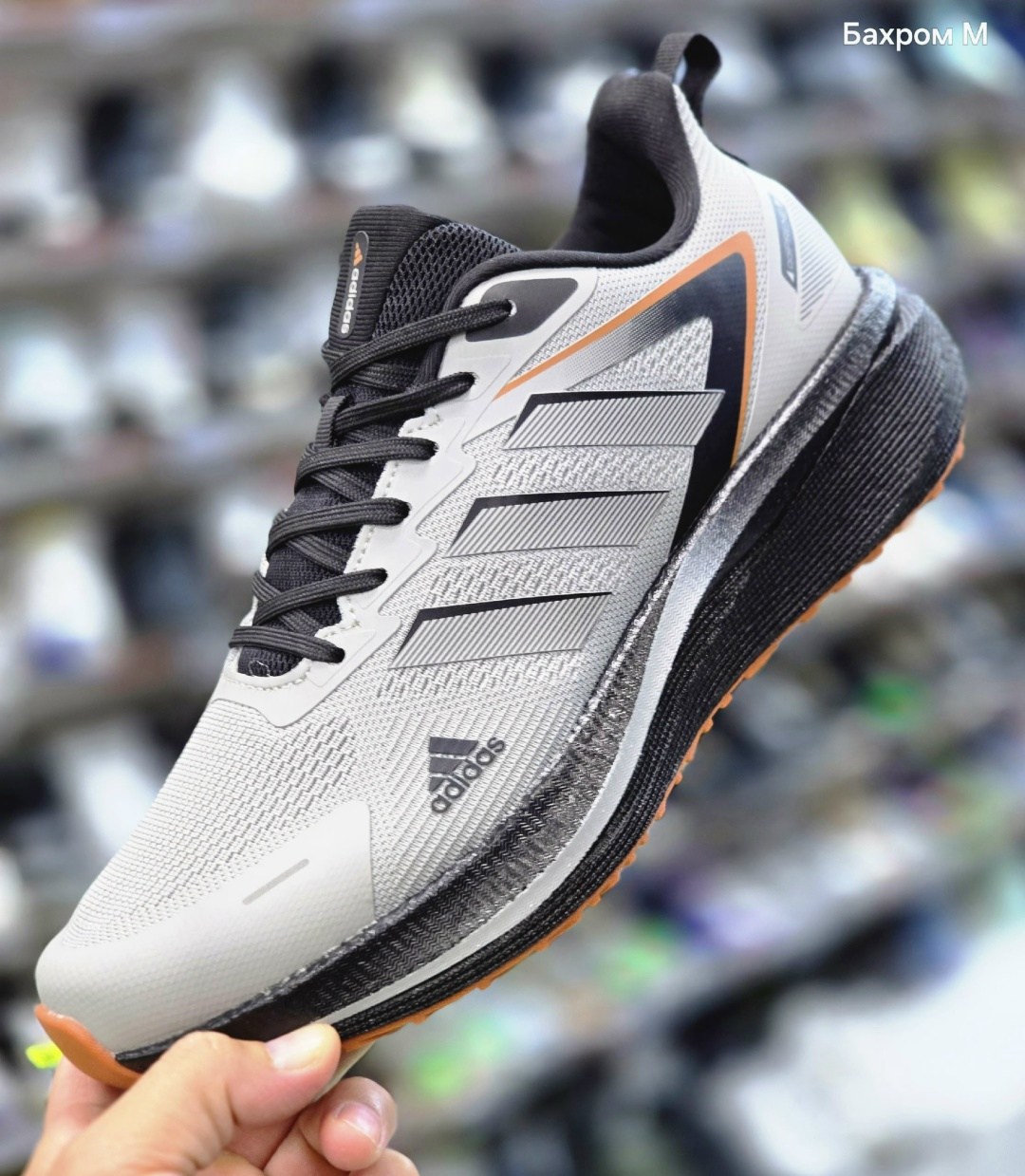 мужские кроссовки adidas,кроссовки adidas,мужские спортивные кроссовки adidas,кроссовки мужские летние adidas,кроссовки мужские женские adidas