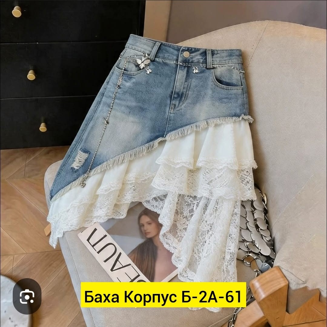 джинсовая юбка,юбка комбинированная с джинсой,юбка джинсовая с кружевом,женские джинсовые юбки,юбка из джинсов