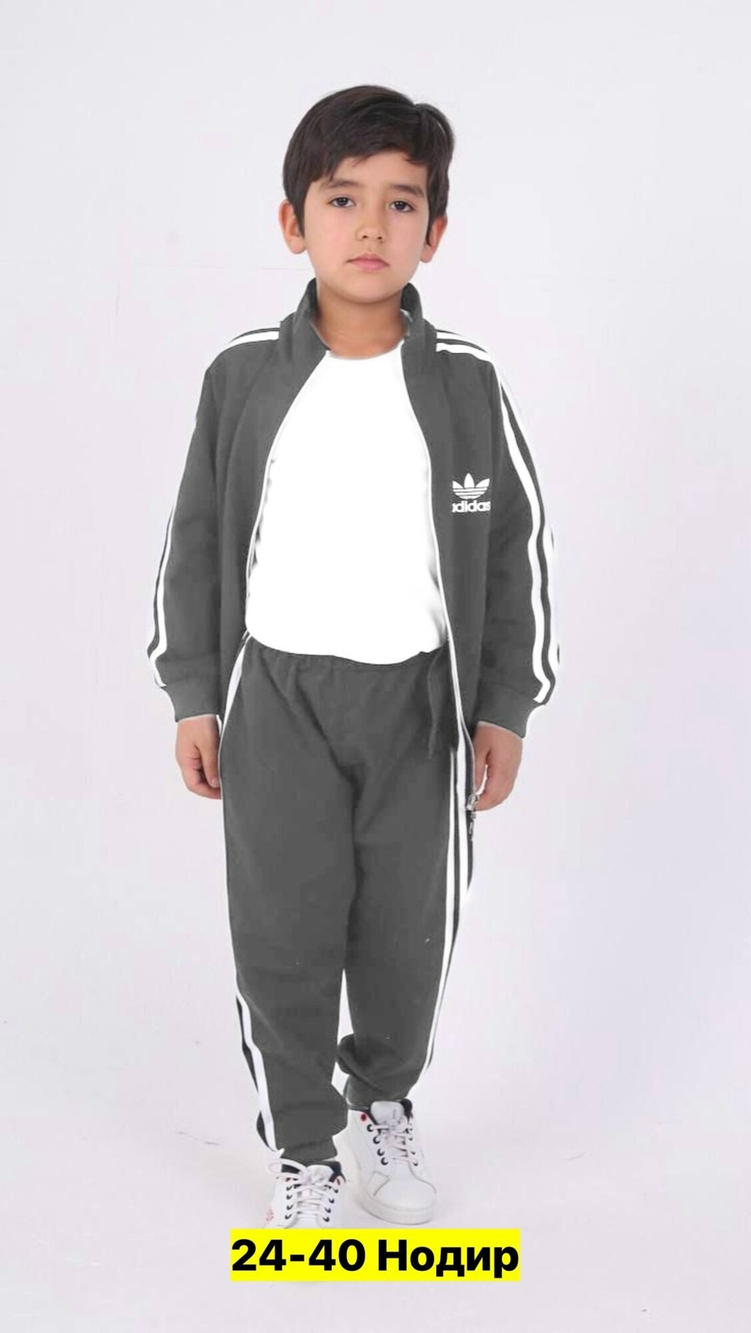 костюм адидас,адидас одежда,детский спортивный костюм adidas,костюм адидас три полоски,adidas спортивный костюм