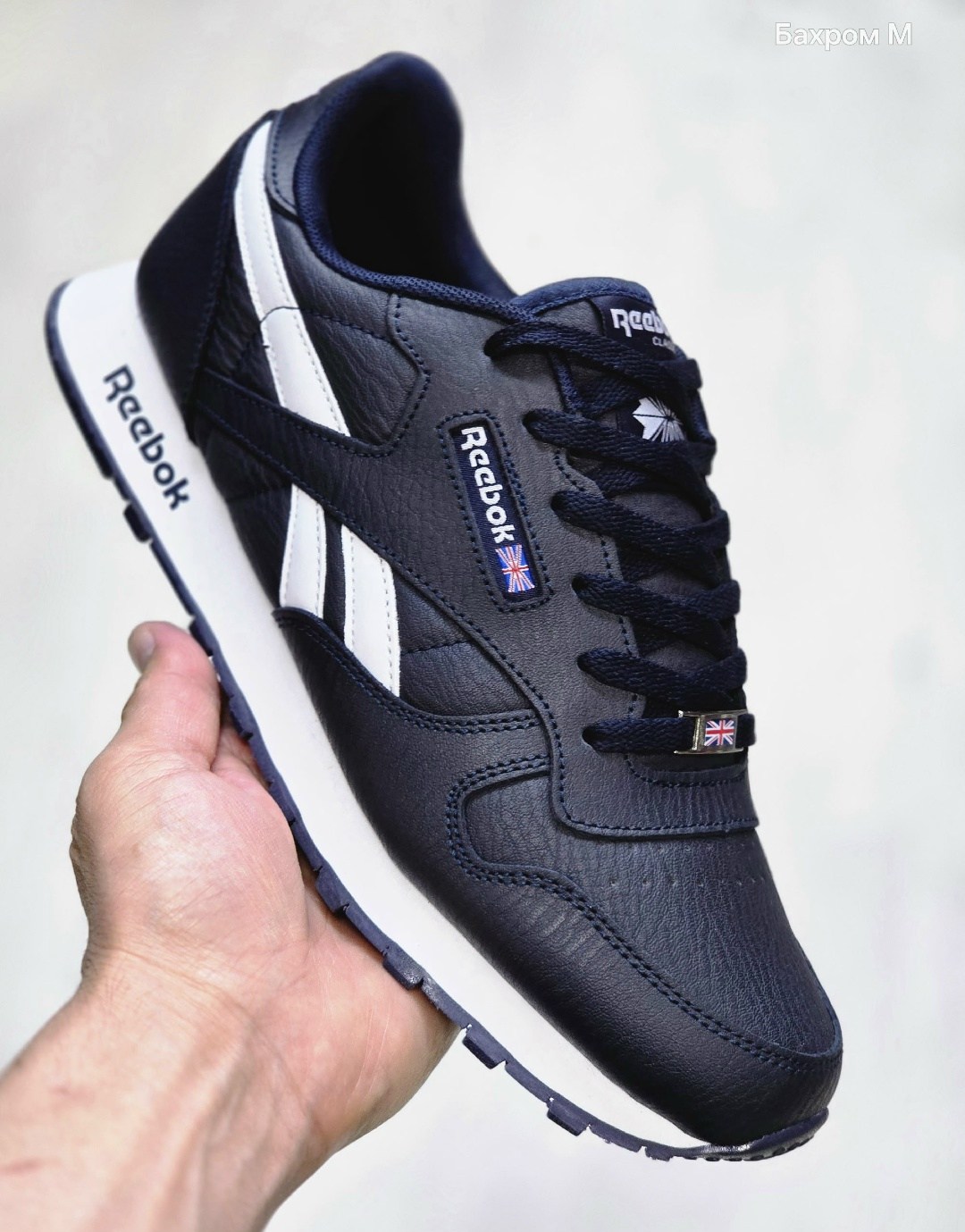 кроссовки reebok мужские синие замшевые,замшевые кроссовки рибок мужские,кроссовки мужские reebok classic leather,кроссовки мужские reebok,кроссовки reebok classic