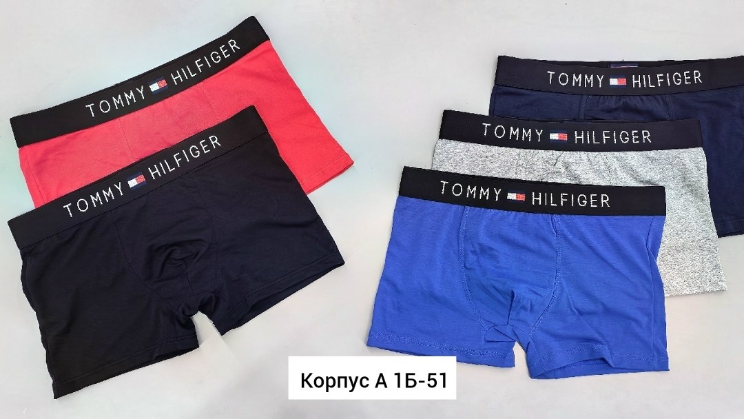tommy hilfiger трусы мужские,комплект трусов боксеры tommy hilfiger,трусы мужские комплект томми хилфигер,набор мужских трусов tommy hilfiger,комплект трусов tommy hilfiger