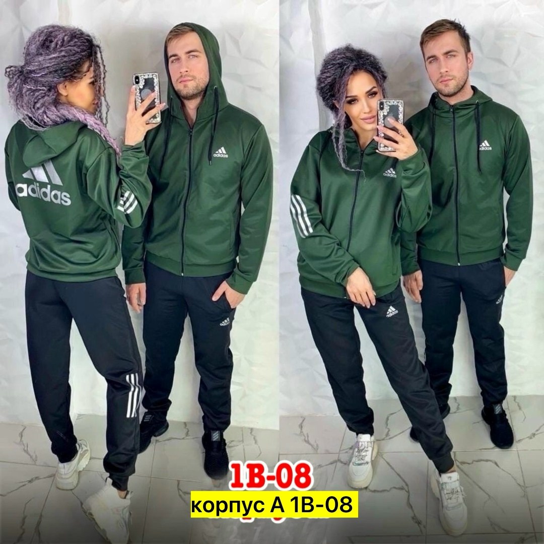 спортивные костюм,спортивный костюм adidas originals,спортивные костюмы мужские,костюм спортивный адидас,спортивные костюмы мужские адидас 2026