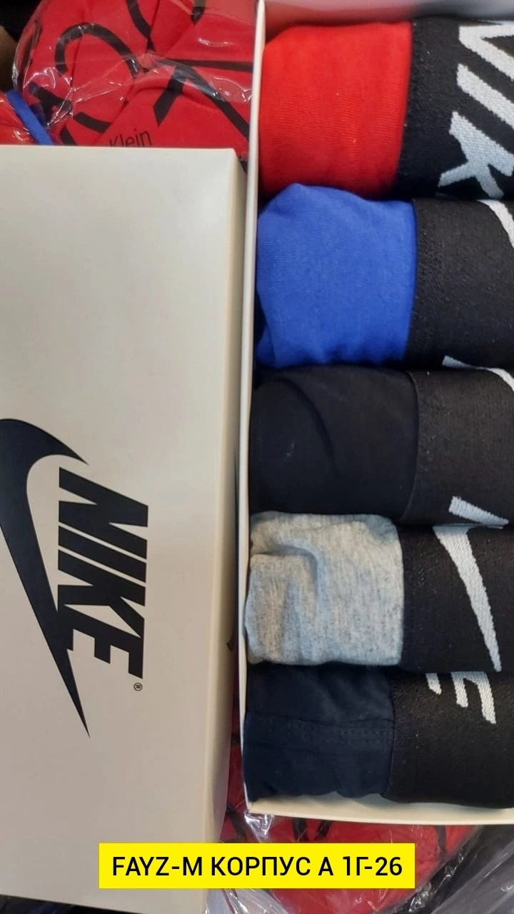 трусы мужские puma,мужские трусы боксера,комплект трусов мужские боксеры,трусы боксеры puma,трусы боксеры 5 шт