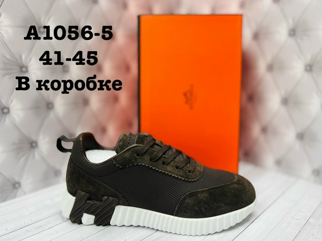 ,кроссовки hermes,кроссовки брендовые,спортивная ,мужская  кроссовки