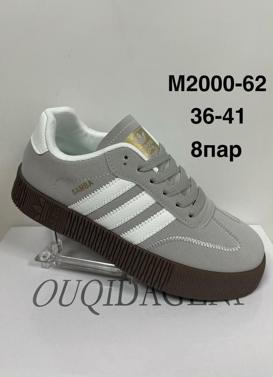 ,кроссовки adidas samba,женская ,кроссовки адидас самба,женские кроссовки adidas