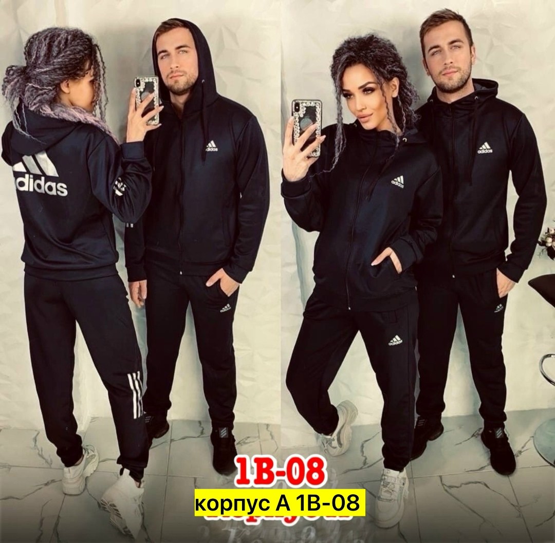 спортивные костюм,спортивный костюм adidas originals,спортивные костюмы мужские,костюм спортивный адидас,спортивные костюмы мужские адидас 2026