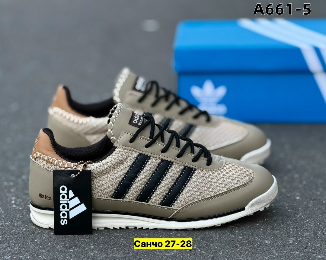 кроссовки adidas,,кроссовки мужские adidas,мужские кроссовки,кроссовка