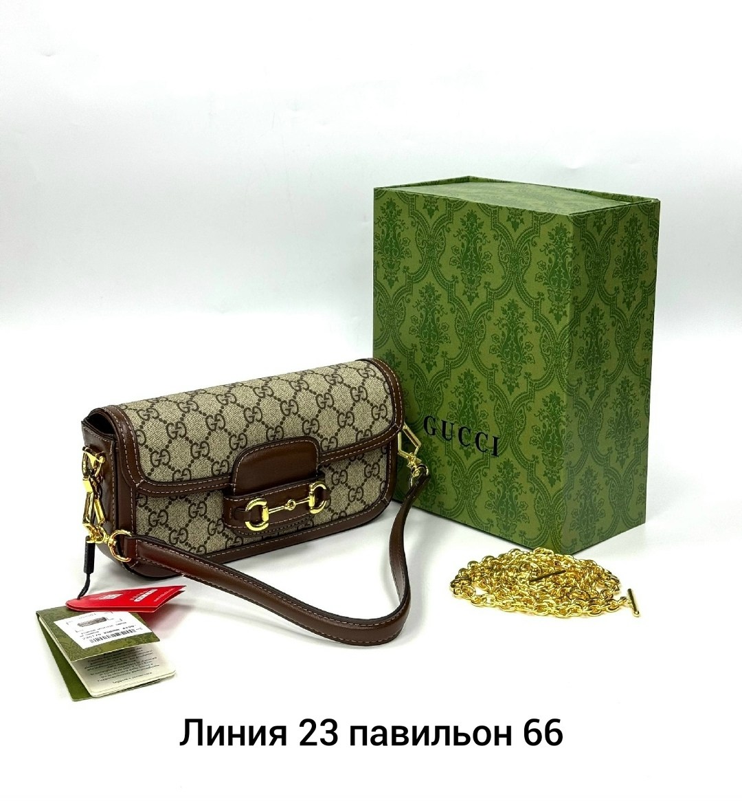 gucci сумка,сумки гуччи,сумочки,gucci сумка на плечо,женская сумка gucci