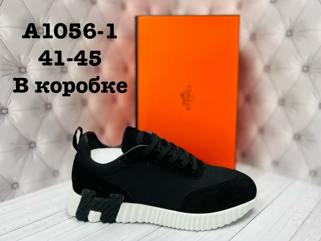,кроссовки hermes,кроссовки брендовые,спортивная ,мужская  кроссовки
