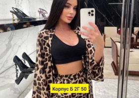 Костюм