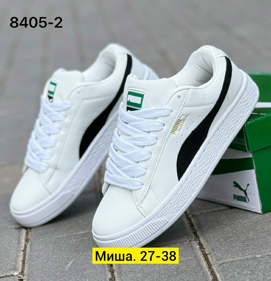 кроссовки женские puma,кроссовки puma,,женские кроссовки,спортивная