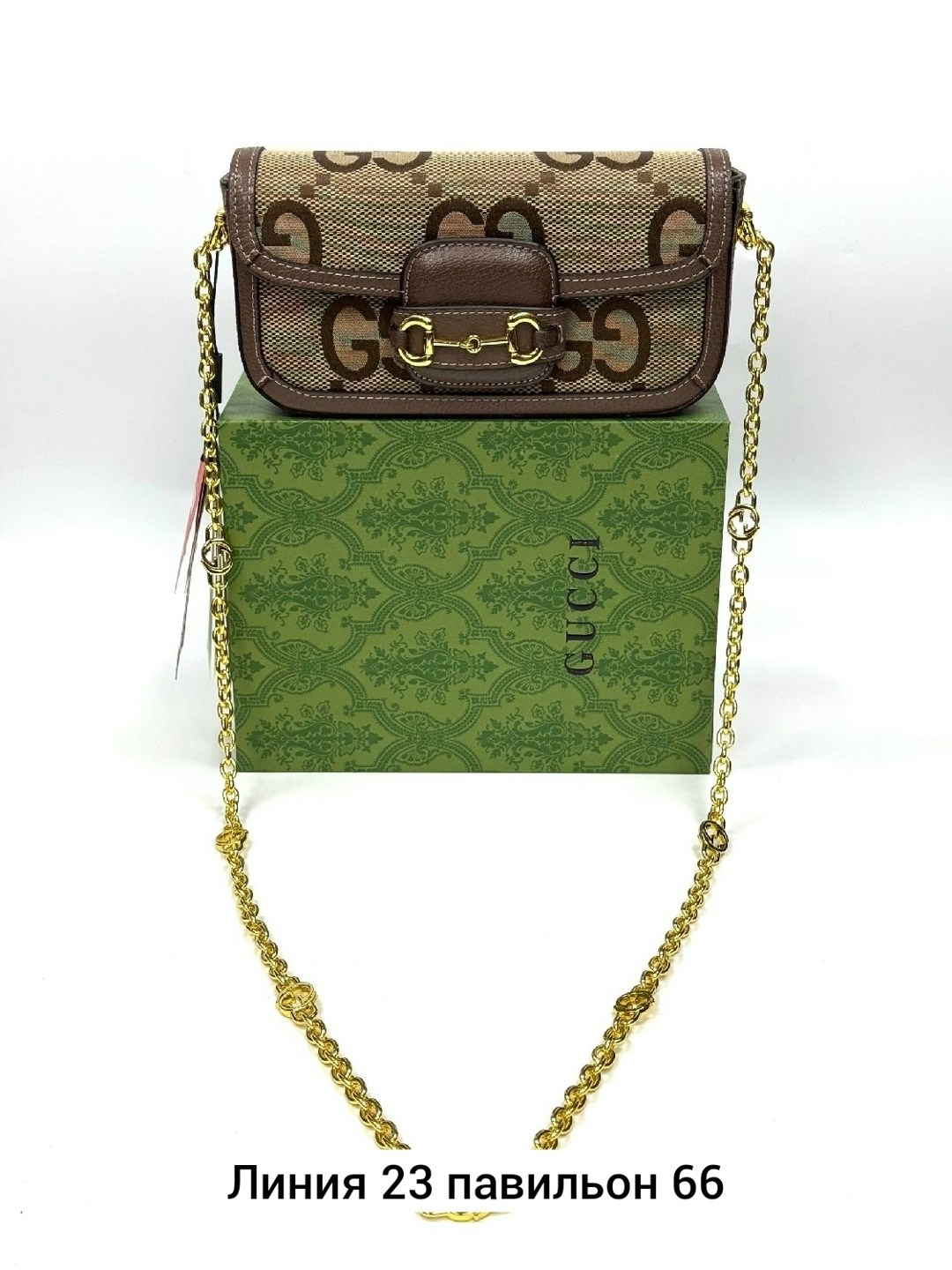 gucci сумка,сумки гуччи,сумочки,gucci сумка на плечо,женская сумка gucci