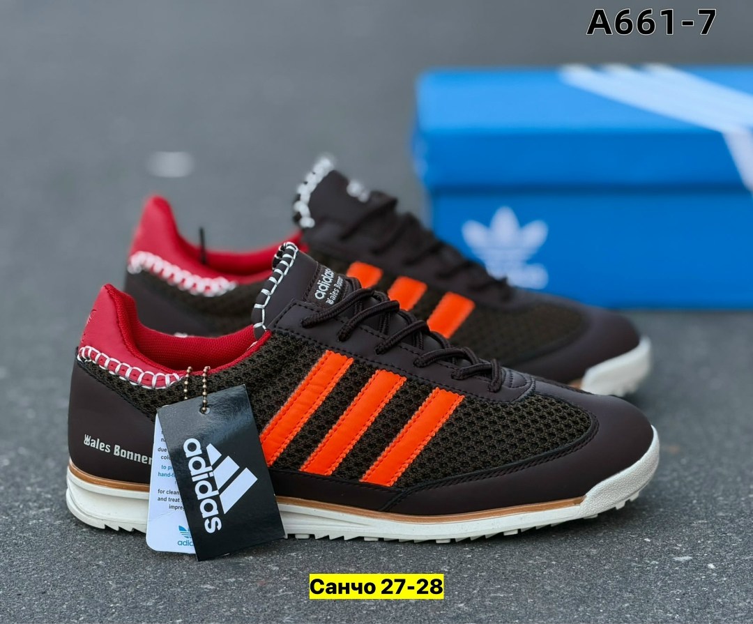кроссовки adidas,мужские кроссовки adidas,,брендовые кроссовки,мужские кроссовки