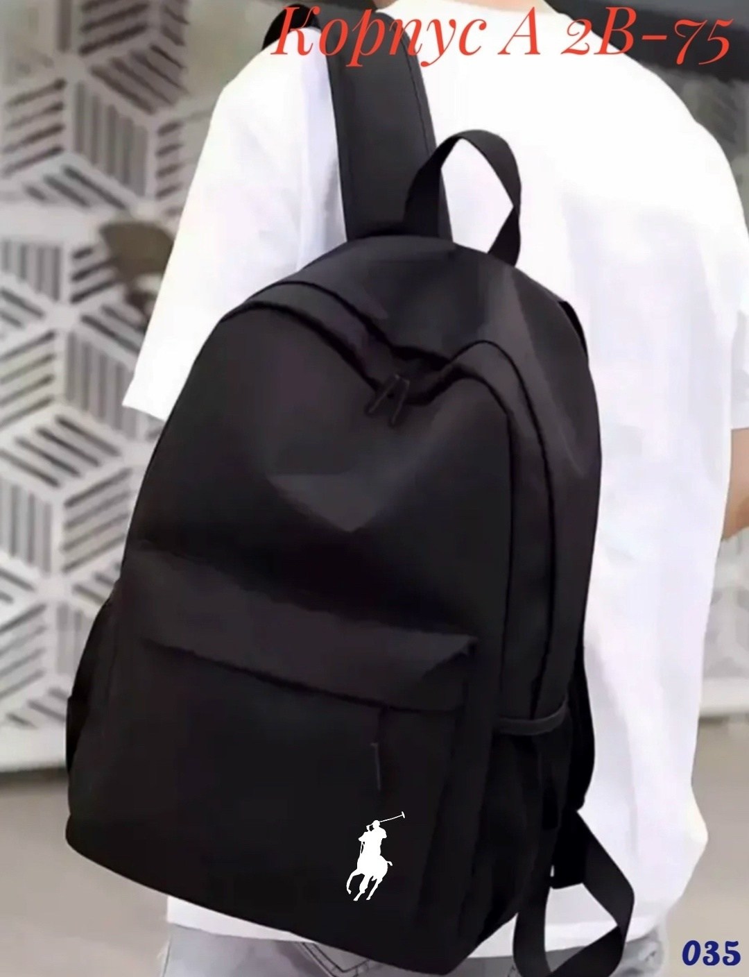 рюкзак адидас школьный,adidas рюкзак,рюкзак,рюкзаки спортивные,рюкзак адидас школьный adidas черный