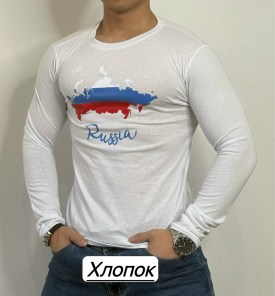 Футболка
