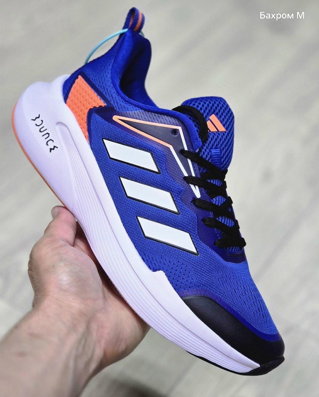 кроссовки мужские adidas,кроссовки adidas,кроссовки мужские адидас,кроссовки adidas response super 2.0,кроссовки адидас