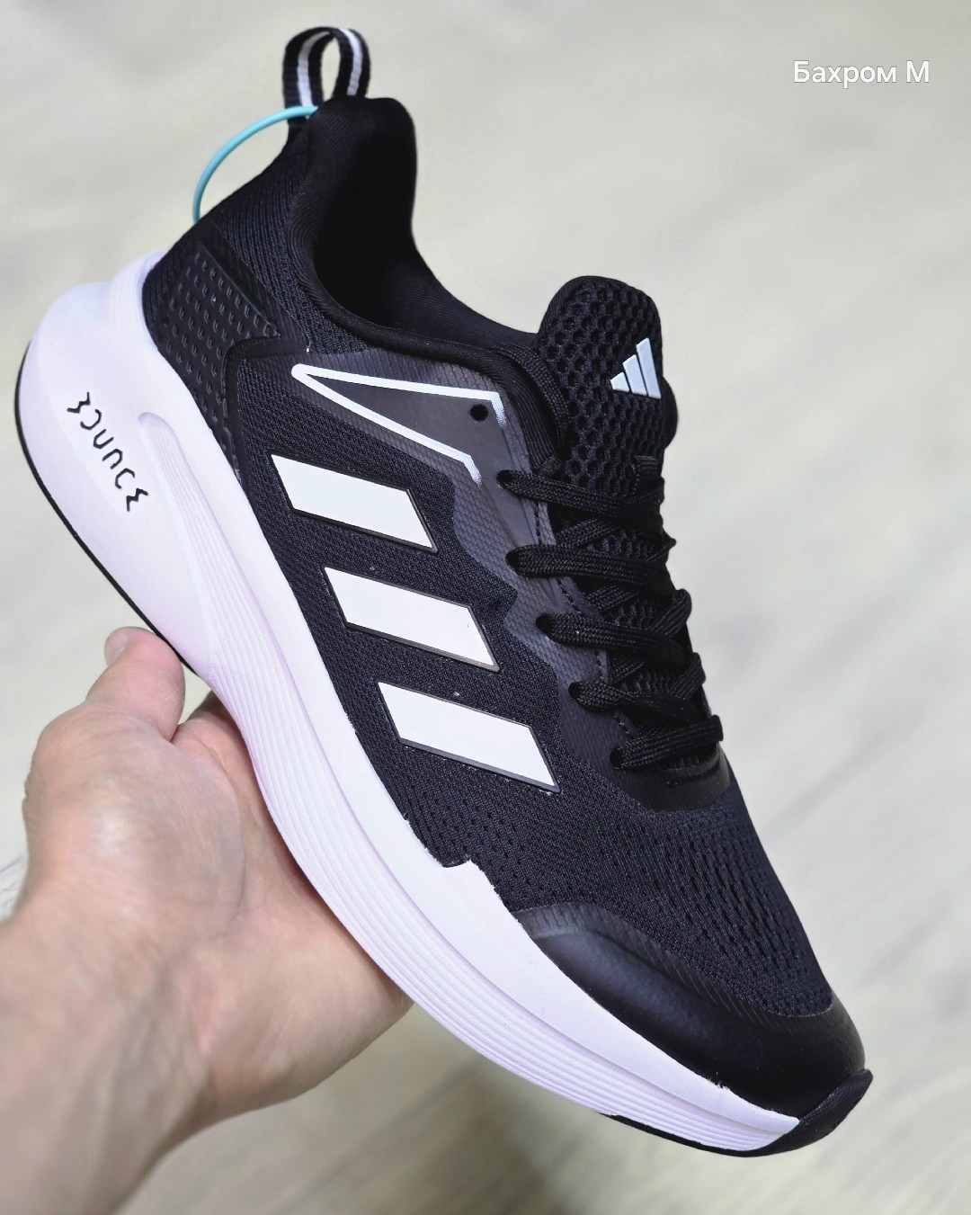 кроссовки мужские adidas,кроссовки adidas,кроссовки мужские адидас,кроссовки adidas response super 2.0,кроссовки адидас