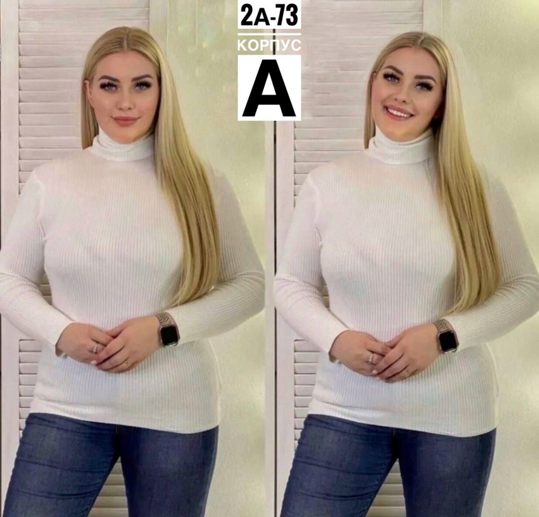 кофта женская,женская водолазка,водолазка,цвет горчичный,кофты универсальные