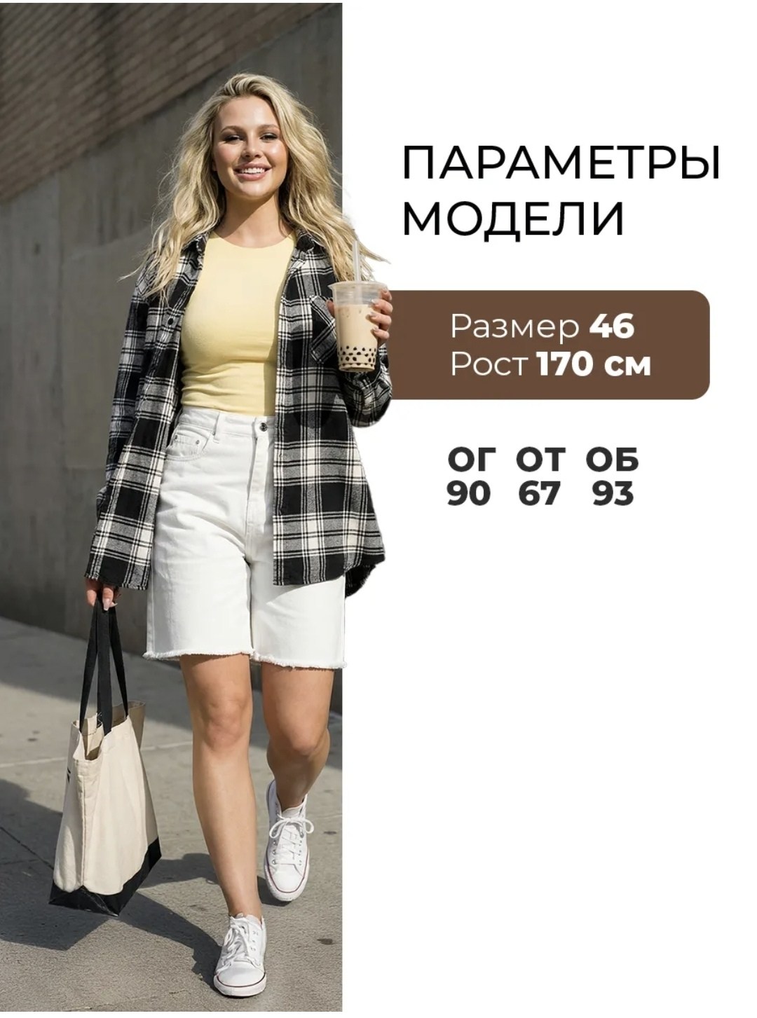 женские шорты,шорты бриджи,шорты джинсовые,шорты,шорты белые