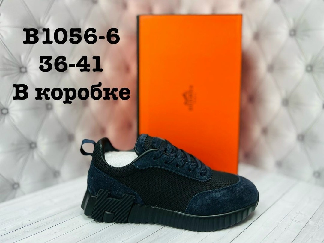 кроссовки мужские hermes,hermes кроссовки,мужские кроссовки,,кроссовка мужской