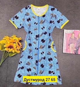 Платье