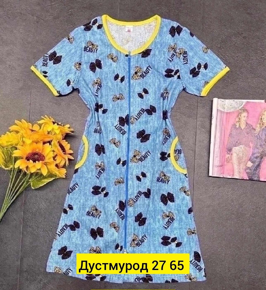 халат женский,халат женский домашний,халат женский для дома,халат,халат женский молодежный