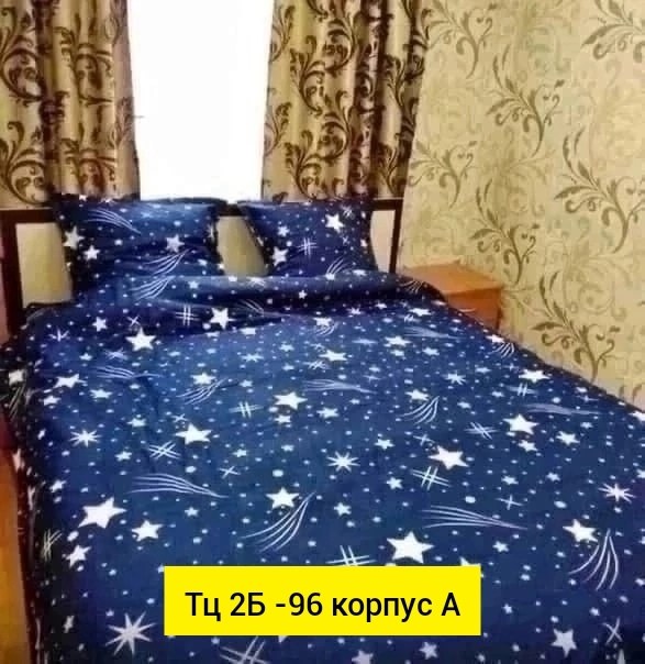 комплект постельного белья,постельного белья,кпб 2сп. евро поплин "звезды",комплект постельного белья 2-спальный звездное небо,комплект постельного белья 2 спальный поплин темно-синее звезды