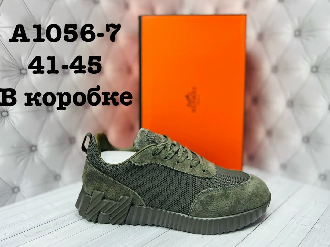 кроссовки мужские hermes,hermes кроссовки,мужские кроссовки,,кроссовка мужской