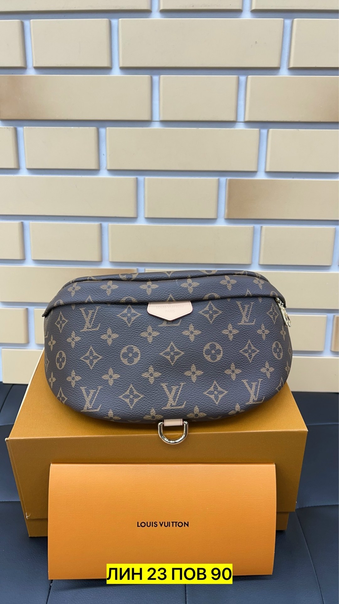 louis vuitton сумка на плечо,женская сумка louis vuitton,сумка louis vuitton,клатч луи виттон,сумки луи витон фаворит