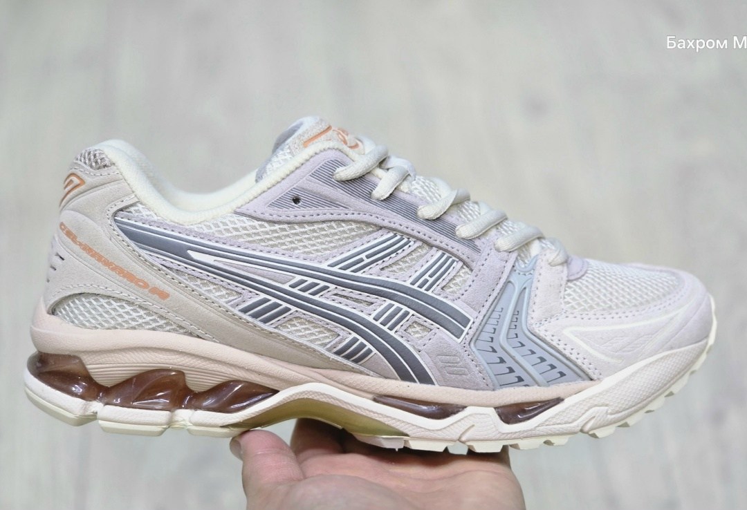 кроссовки asics gel kayano 14,кроссовки asics gel,кроссовки asics,asics gel kayano 14,кроссовки asics gel-kayano 14 jjjjound silver white
