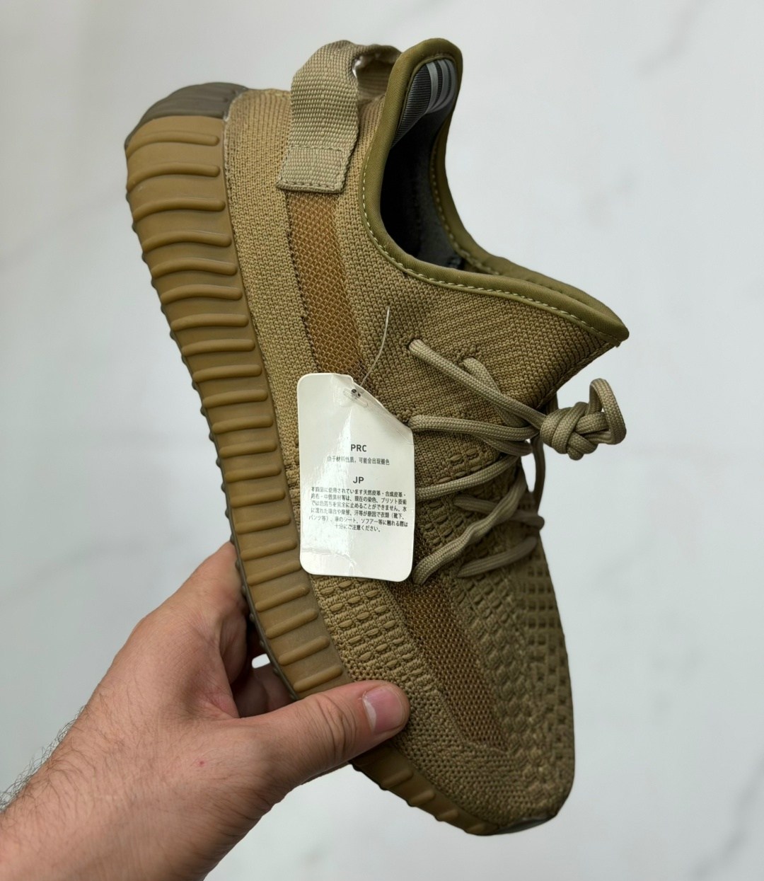 кроссовки adidas yeezy boost 350,adidas yeezy boost 350 v 2,adidas yeezy boost 350 v2 sand taupe,adidas yeezy boost,adidas yeezy 350