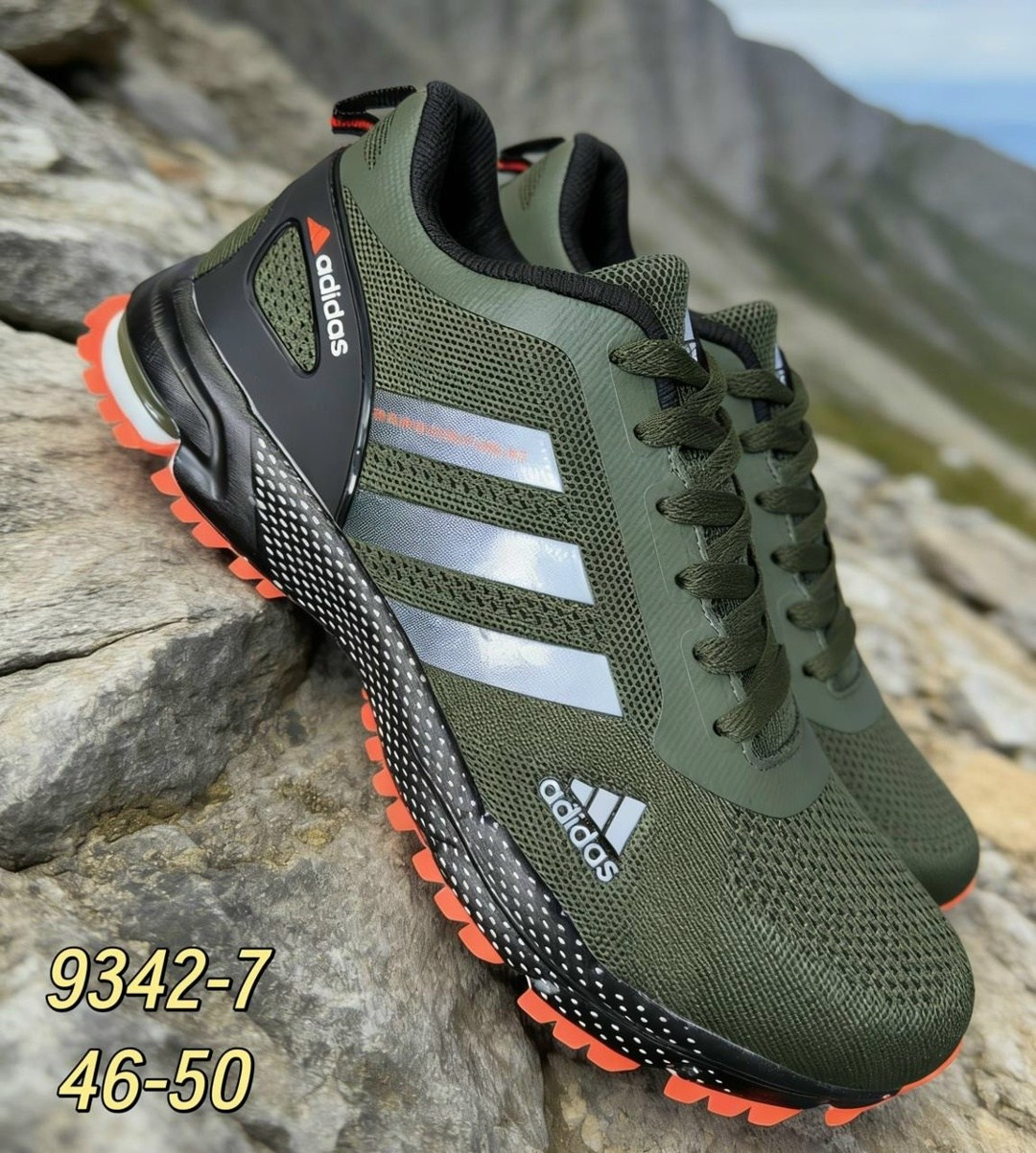 кроссовки adidas,кроссовки,мужские кроссовки,кроссовки марафон,