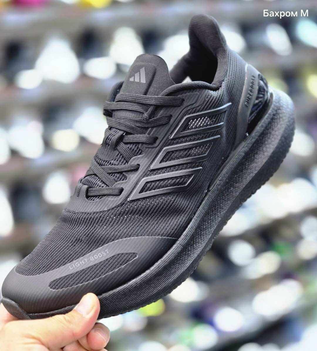 мужские кроссовки adidas,кроссовки adidas,мужские спортивные кроссовки adidas,кроссовки мужские летние adidas,кроссовки мужские женские adidas