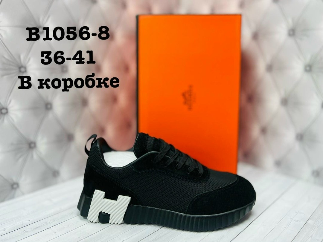 ,кроссовки hermes,кроссовки брендовые,спортивная ,мужская  кроссовки