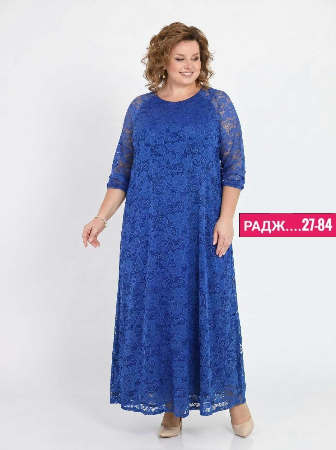 платье для полных,нарядное платье,кружевное платье,платье женская,платье для полной женщины