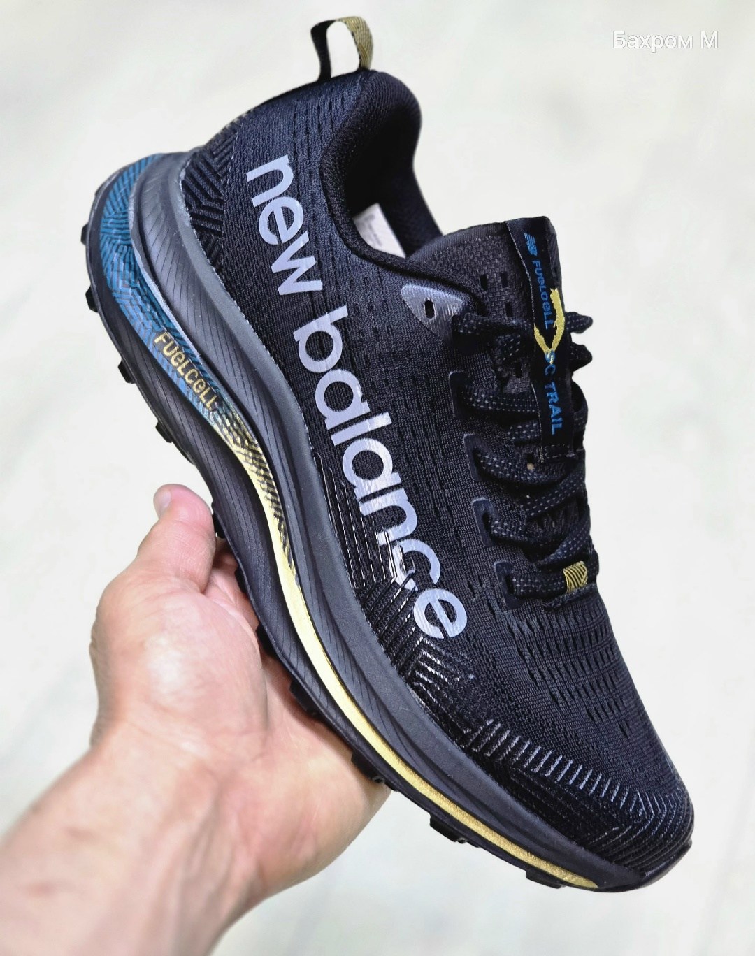 кроссовки new balance fuelcell supercomp trail,кроссовки new balance,кроссовки мужские new balance,new balance fuelcell supercomp trail,кроссовки