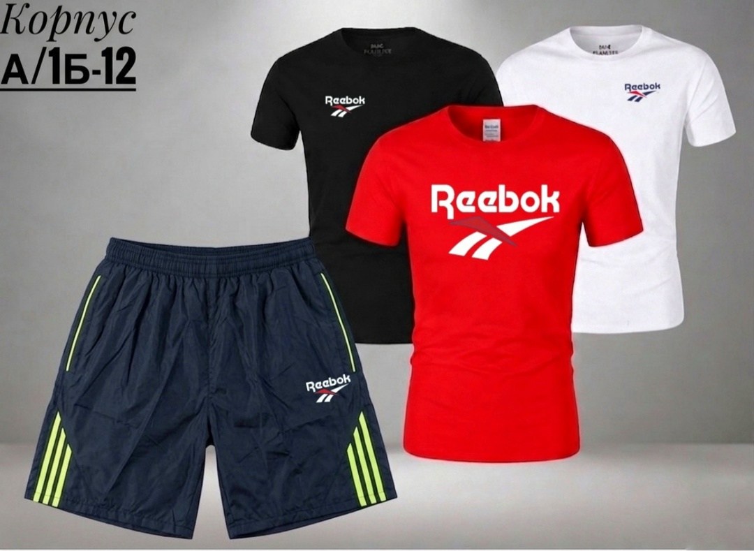 костюм спортивный reebok reebok,мужские футболки reebok,костюм спортивный reebok,костюм спортивный мужской,спортивные костюм