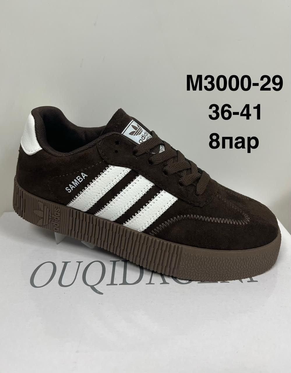 кроссовки адидас самба черные,женские кеды,,кроссовки adidas originals samba rose,женская