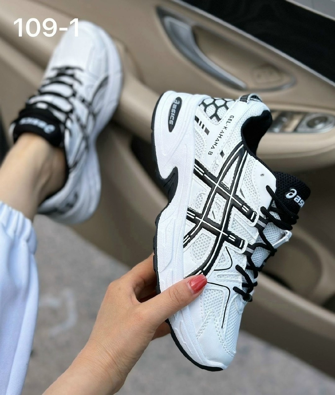 женские кроссовки asics,кроссовки asics gel kahana 8,кроссовки,кроссовки женскиe,кроссовки asics