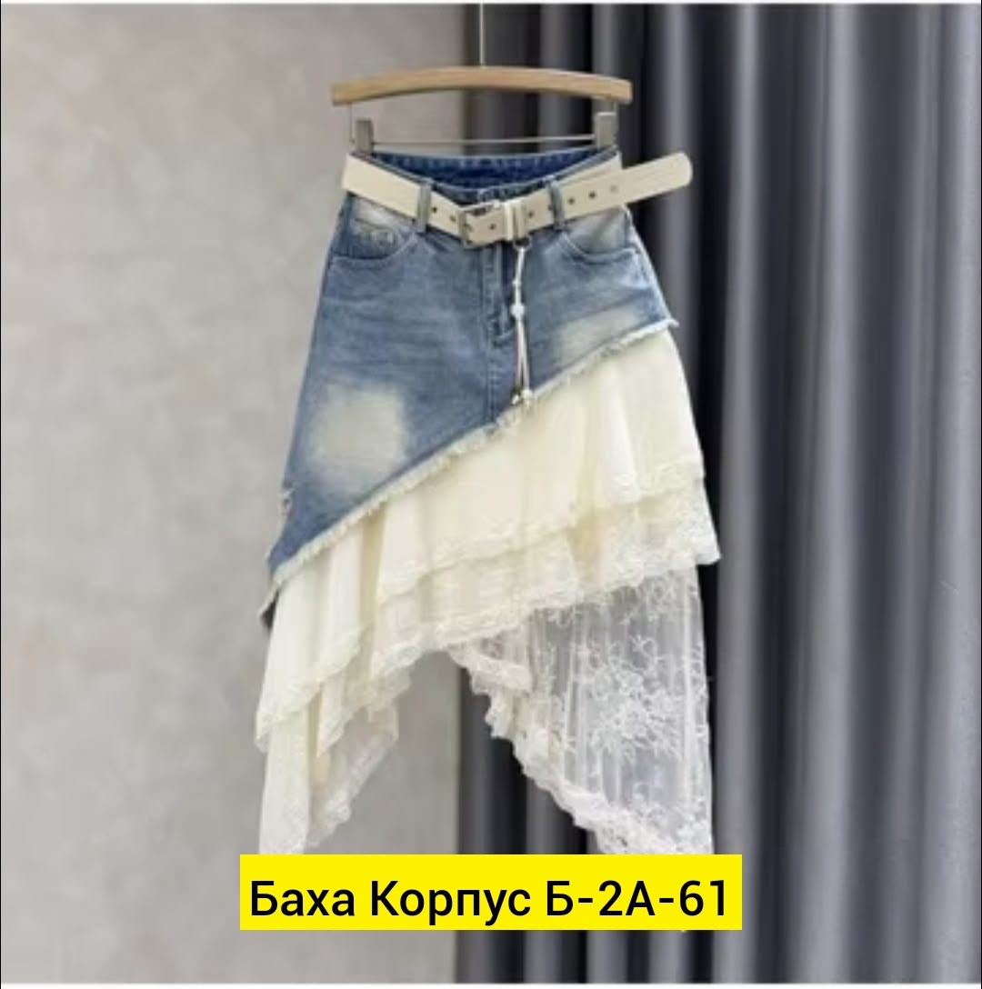 джинсовая юбка,юбка комбинированная с джинсой,юбка джинсовая с кружевом,женские джинсовые юбки,юбка из джинсов