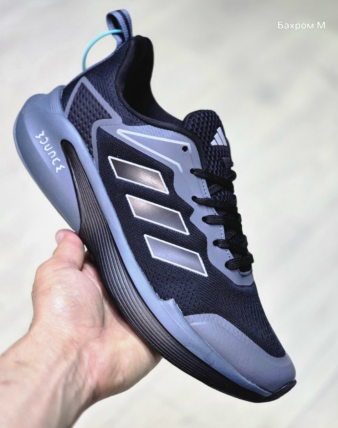 кроссовки мужские adidas,кроссовки adidas,кроссовки мужские адидас,кроссовки adidas response super 2.0,кроссовки адидас