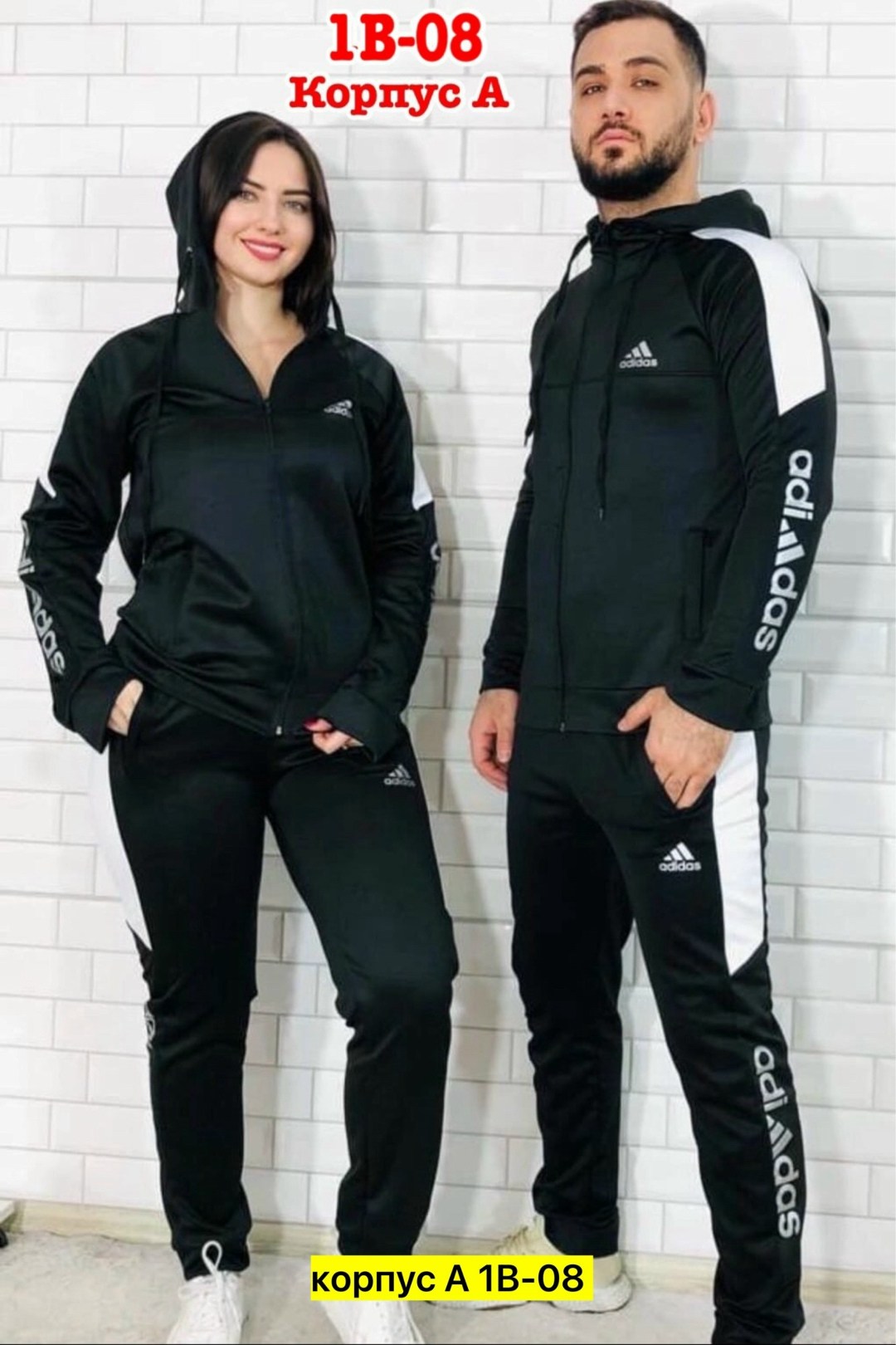 спортивные костюм,спортивный костюм adidas originals,спортивные костюмы мужские,костюм спортивный адидас,спортивные костюмы мужские адидас 2026