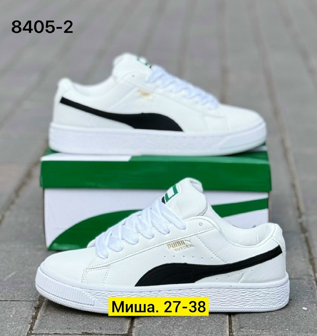 кроссовки женские puma,кроссовки puma,,женские кроссовки,спортивная