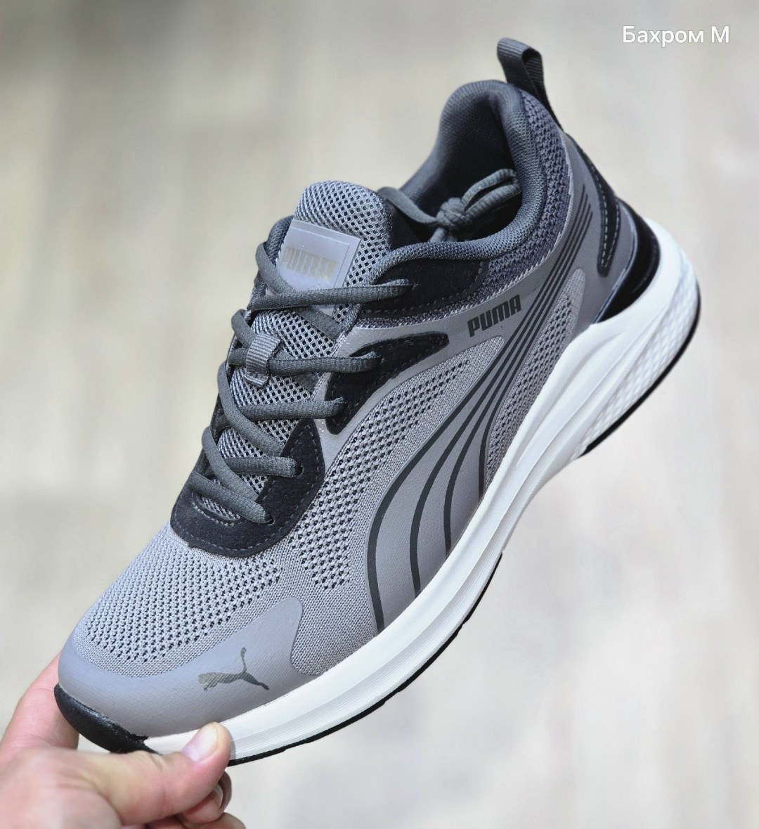 кроссовки,кроссовки puma,мужские кроссовки puma,пума кроссовки,спортивная