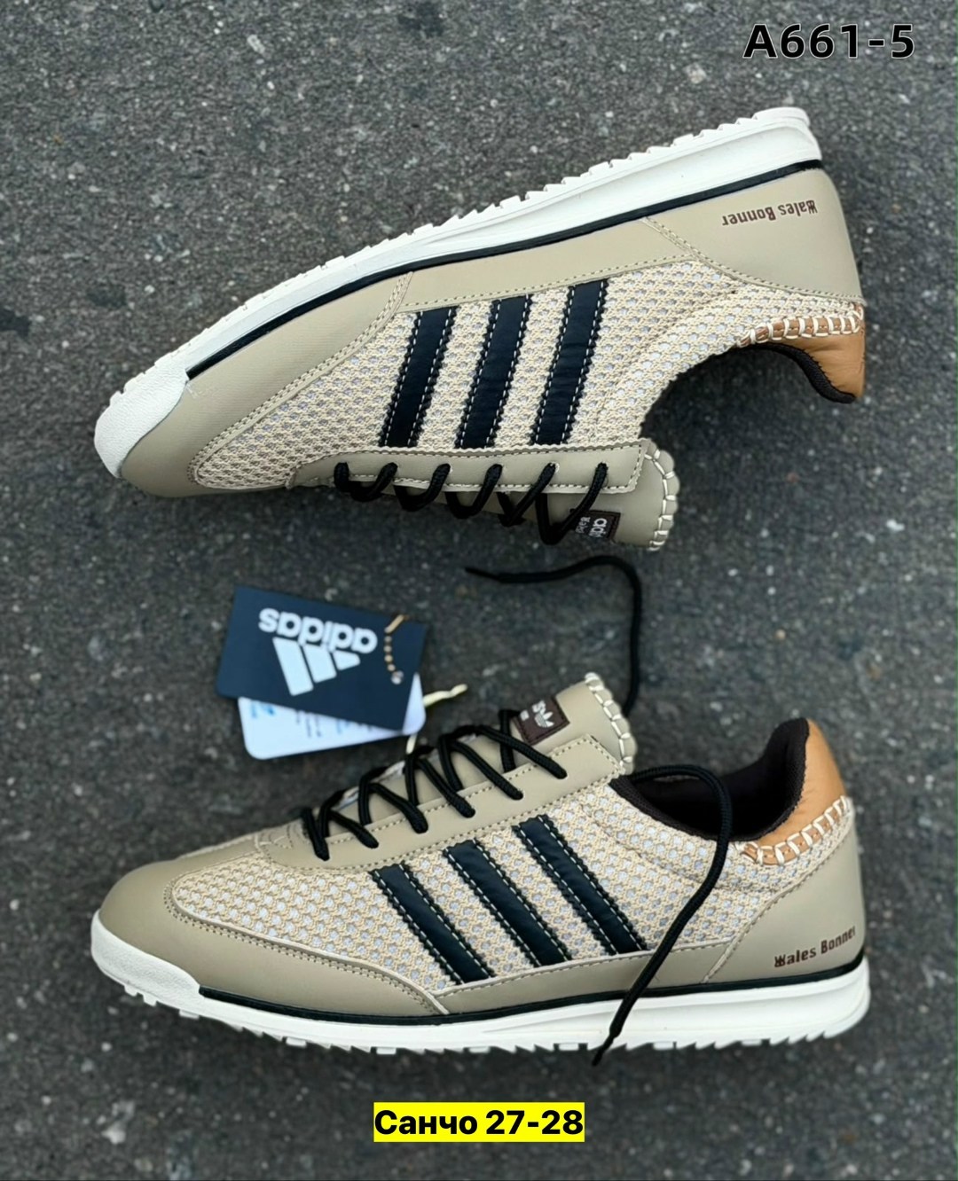 кроссовки adidas,,кроссовки мужские adidas,мужские кроссовки,кроссовка