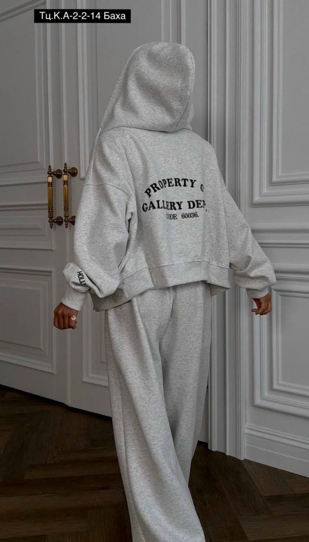 костюм оверсайз женский,спортивные костюм,костюм oversize,костюм спортивный женский,костюм женский