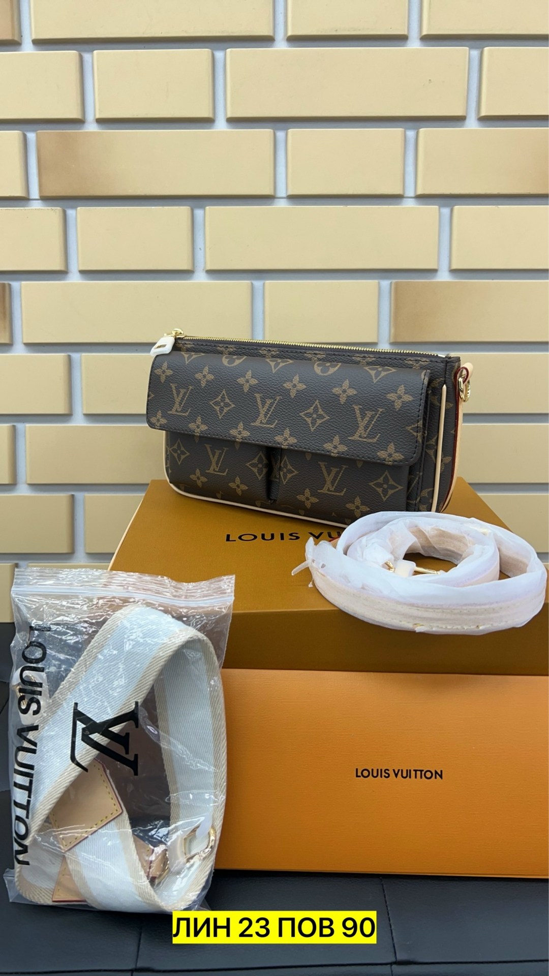 louis vuitton сумка на плечо,женская сумка louis vuitton,сумка louis vuitton,клатч луи виттон,сумки луи витон фаворит
