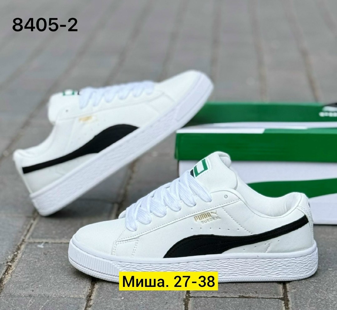кроссовки женские puma,кроссовки puma,,женские кроссовки,спортивная